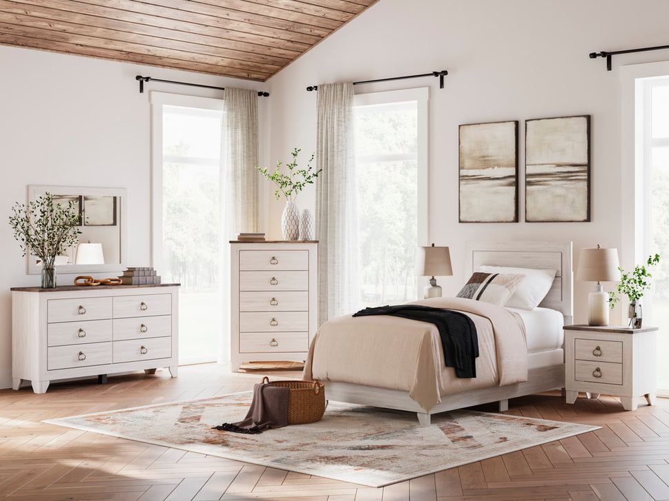 ASHLEY B4804 - 5 PC BEDROM SET AVAILABLE IN TWIN, FULL, QUEEN AND KING SIZES