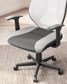 Switch ASHLEY H190-09 BEAUENALI OFFICE DESK CHAIR 2 image