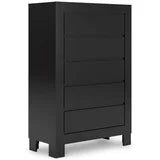 ASHLEY B4808 - 5 PC BEDROM SET AVAILABLE IN TWIN, FULL, QUEEN AND KING SIZES