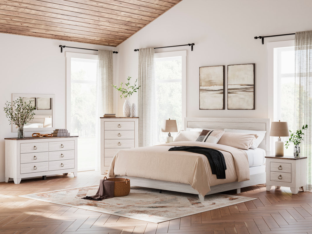 ASHLEY B4804 - 5 PC BEDROM SET AVAILABLE IN TWIN, FULL, QUEEN AND KING SIZES